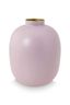 Metal Vase Matt Lilac 32cm